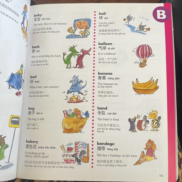 💙Berlitz Kids Mandarin Chinese Picture Dictionary . - Picture 3 of 6